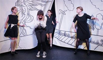 Школа для дураков