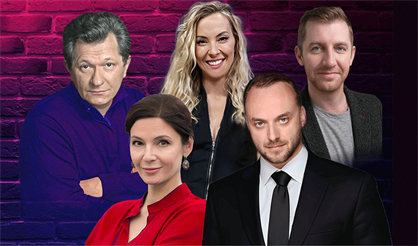 Обними меня (Александров)