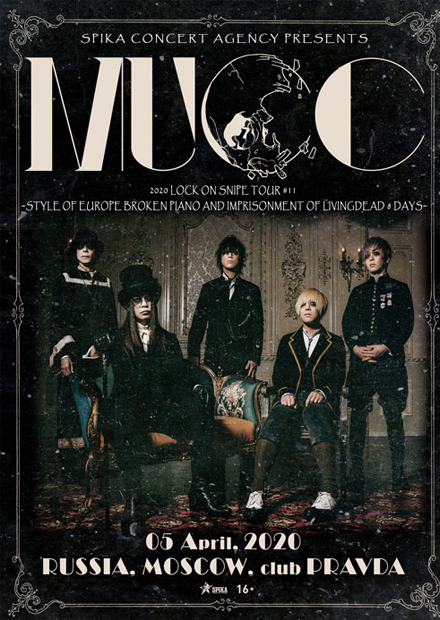 MUCC