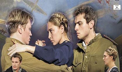 Мой бедный Марат