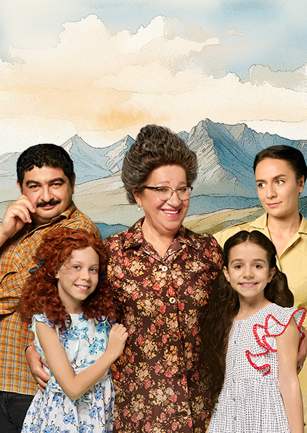 Спектакль "Манюня"