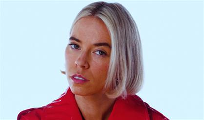 Варвара Визбор. Рождественский концерт