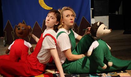 Хорошо, что мы есть друг у друга