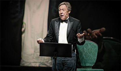 Господин Хороший. «Вопросы есть?!»