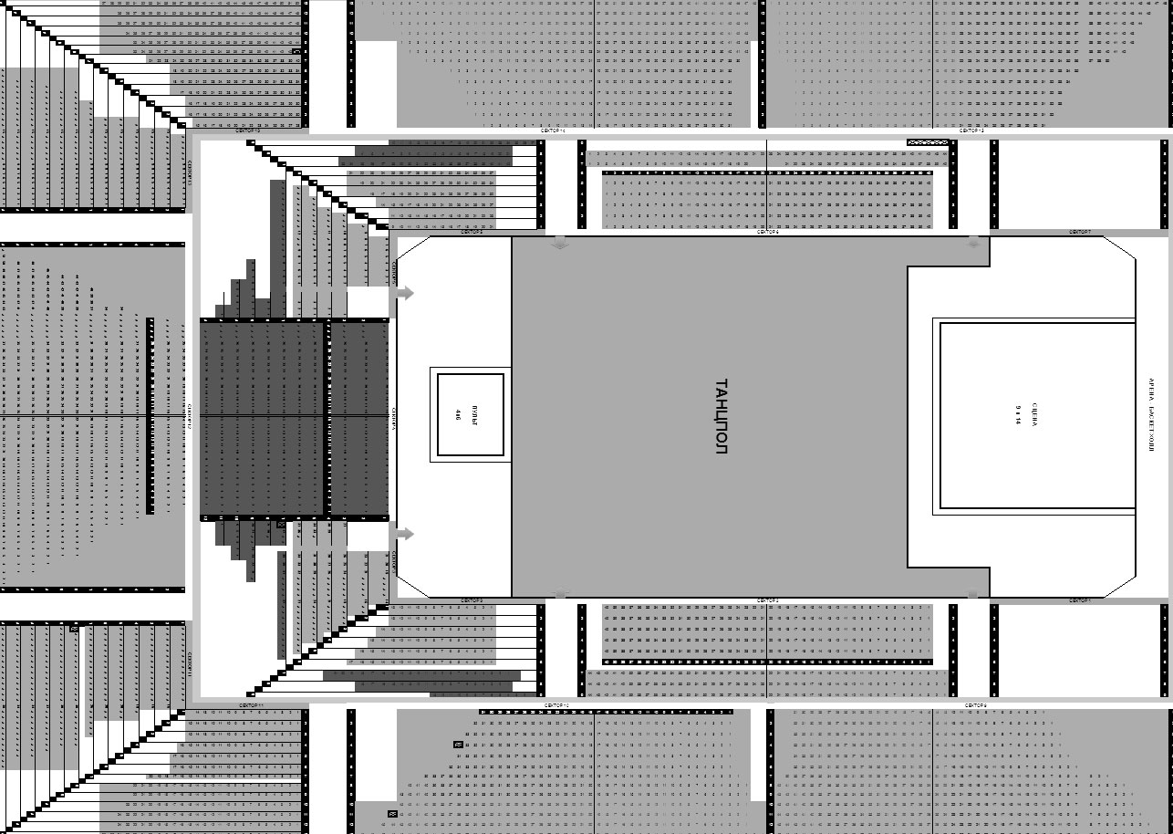 Баскет холл краснодар схема зала с местами