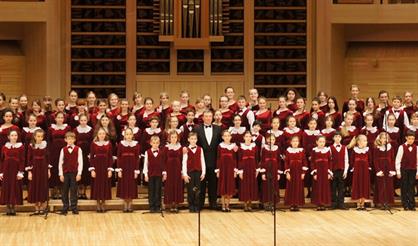 Большой детский хор имени В.С. Попова