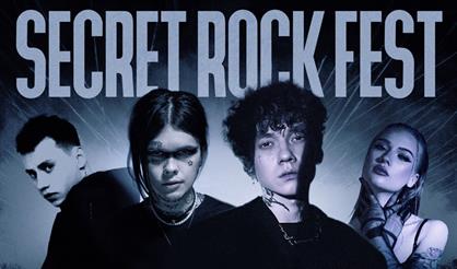 Secret Rock Fest: Три дня дождя. Тринадцать карат. Лали + secret guest
