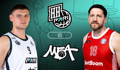 Пари Нижний Новгород - МБА-МАИ