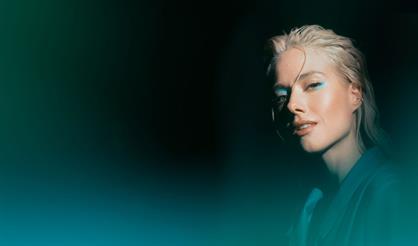 Юля Паршута