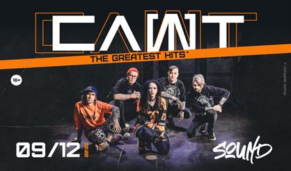 СЛОТ. The Greatest Hits (Санкт-Петербург)