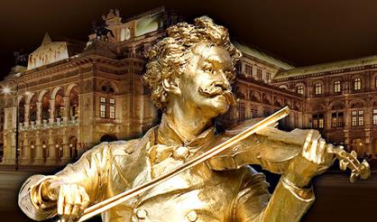 Праздничный Венский бал Штрауса