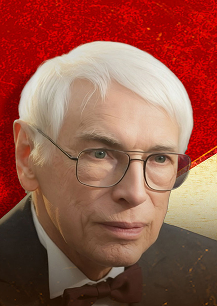 Александр Зацепин. 100 лет на бис!