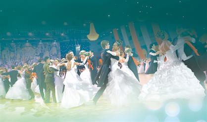 Лучшие вальсы Штрауса