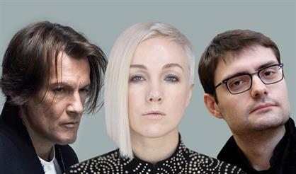 Симфоспектакль «Мастер и Маргарита»