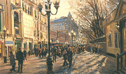 "Ах, Арбат, мой Арбат..."