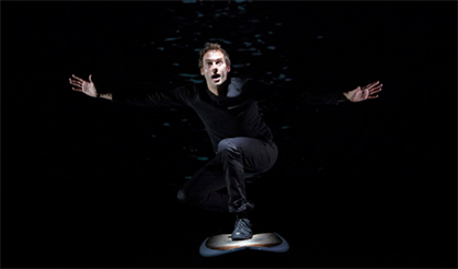 Починять живых