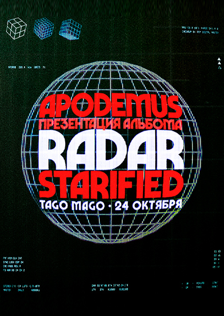 Apodemus