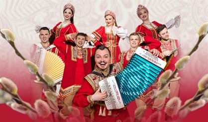 Театр песни "Яр". Воскресенье вербное