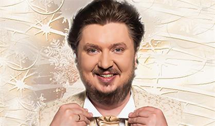 Илья Ушуллу. «Старый Новый год»