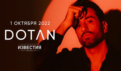 Dotan