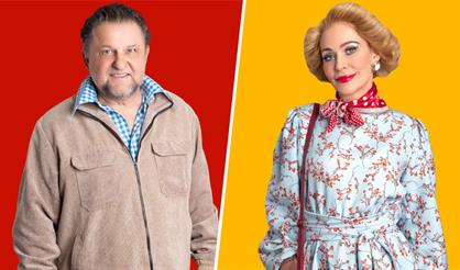 Двое на скамейке