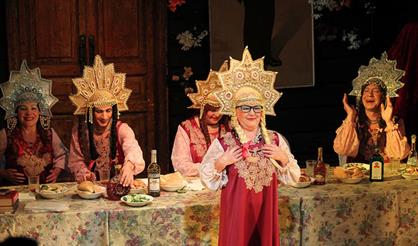 Баба Шанель