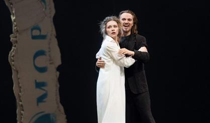 Обыкновенное чудо