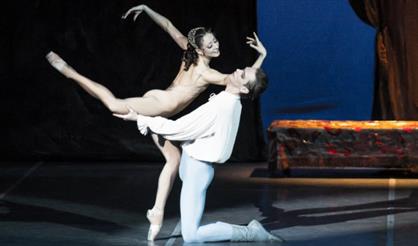 Балет "Ромео и  Джульетта"