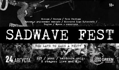 Sadwave Fest