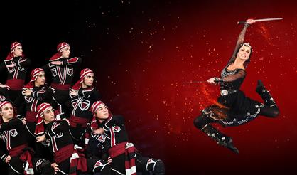 Королевский национальный балет Грузии