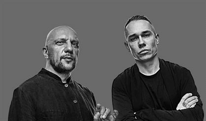 25/17. Наше лето 2021. День второй