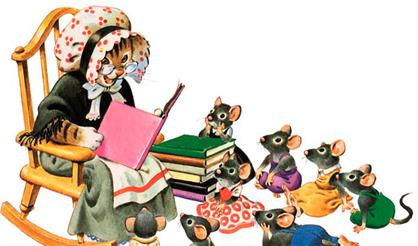 С. Маршак. Про школу и не только