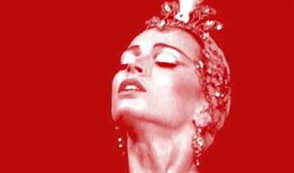 Диана Вишнёва. «Шехерезада»