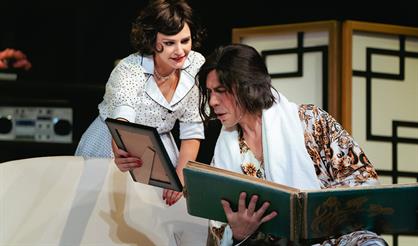 Джекпот для любимой