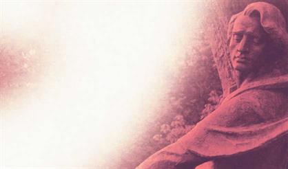 Классика в Кусково. Сердце Шопена