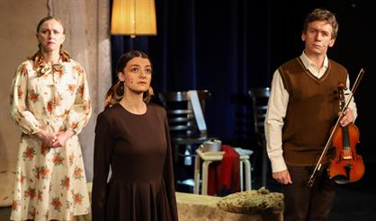 Ленинградское детство