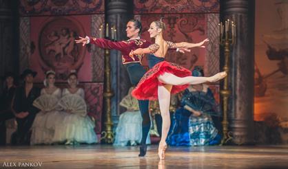 Дон Кихот. Театр классического балета Касаткиной и Василёва