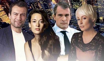 Любовь по понедельникам