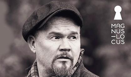 Эдуард Самойлов