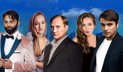 Убегая от тебя (Мичуринск)