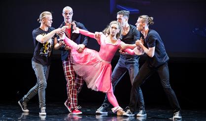 Удивительный сон