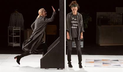 Этот ребёнок