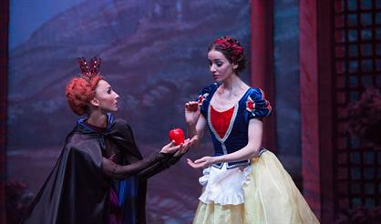 Белоснежка и семь гномов. Летние балетные сезоны