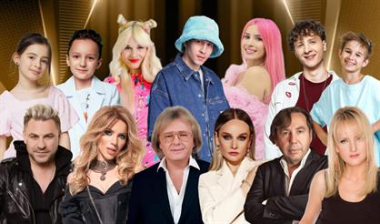 Национальная премия "Триумф года"