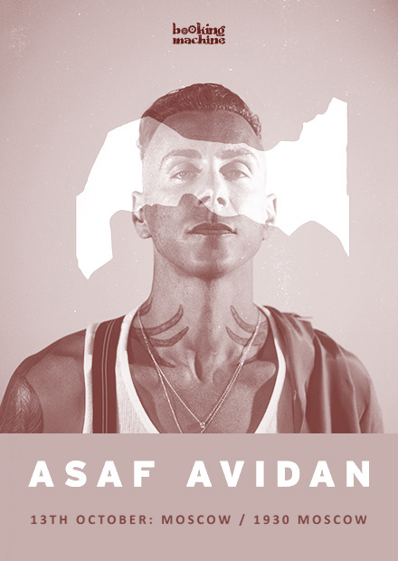 Asaf Avidan