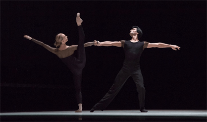 Кончерто барокко. Восковые крылья. Пижамная вечеринка