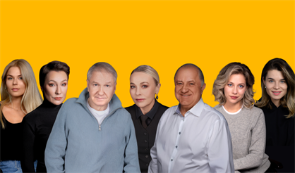 Хочу купить вашего мужа!