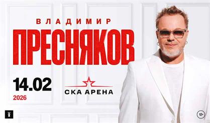 Владимир Пресняков