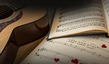 Концерт «Поём любовь»