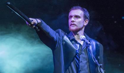 Отверженные